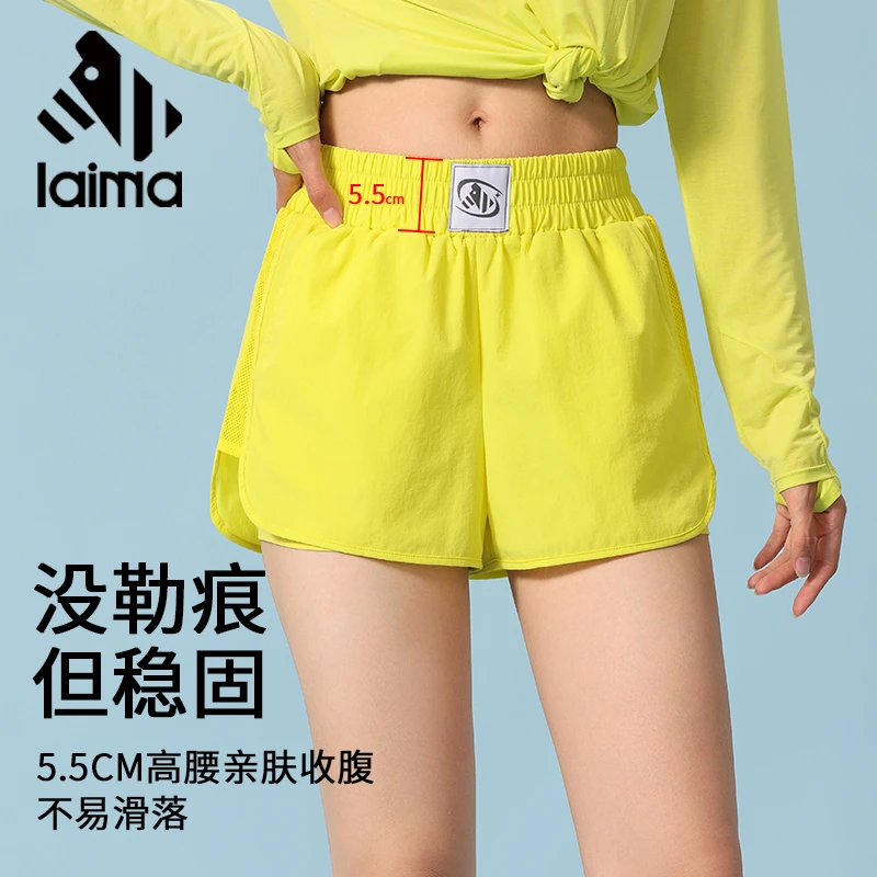 【超轻防走光】运动短裤女夏季透气吸湿排汗显瘦假两件户外宽松时尚