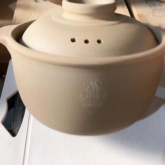 中式外贸单1个陶瓷大牌3500