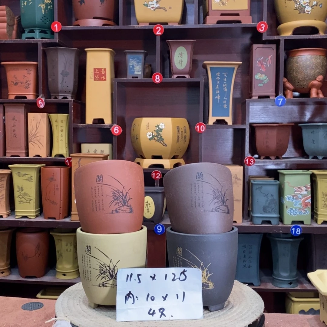 紫砂艺术紫砂花盆