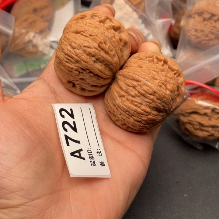 文玩核桃吊坠核桃