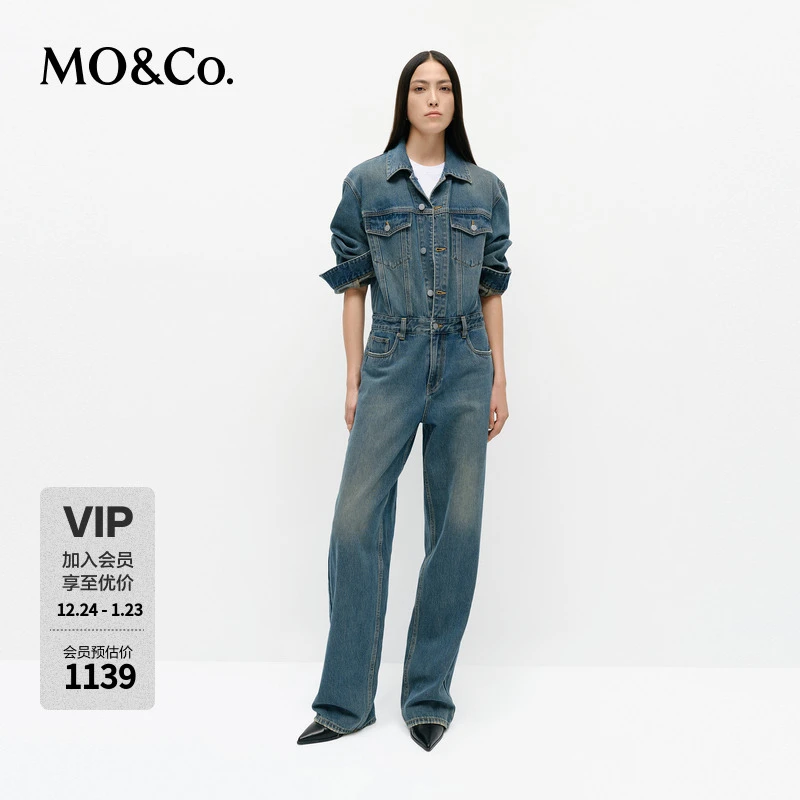 MOCO连体裤牛仔裤经典怀旧洗磨棉质高腰及地直筒磨边MBE1JPS002