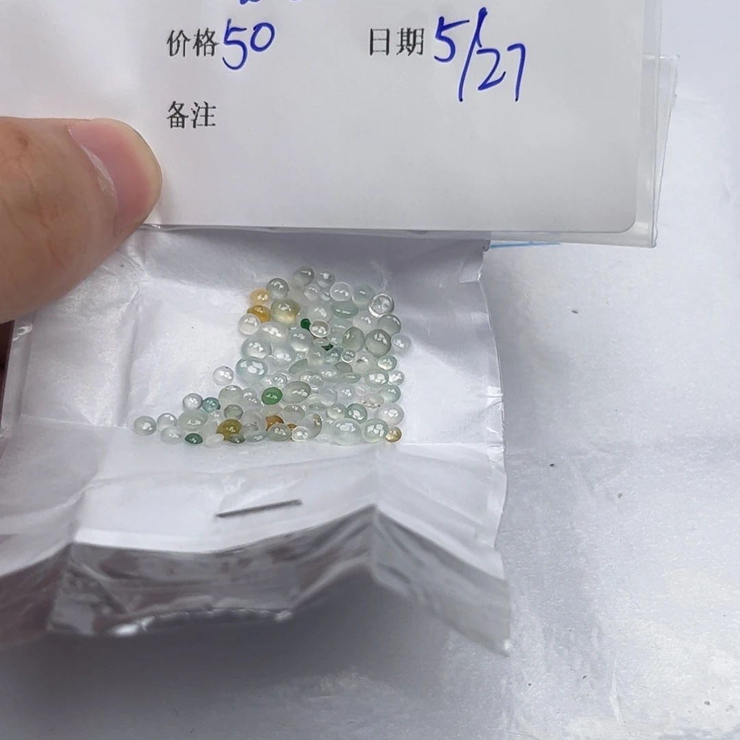 翡翠戒指未镶嵌億*翡翠