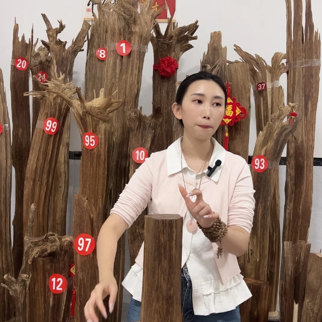 沉香碎屑沉香原材料