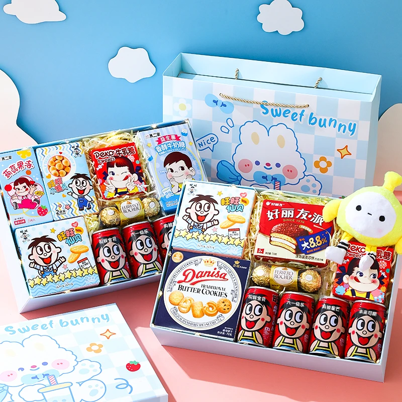2025新款六一儿童节礼物61送女孩毕业伴手礼实用定制6.1零食礼盒