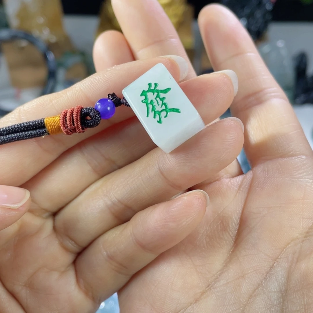 翡翠颈饰未镶嵌15866655