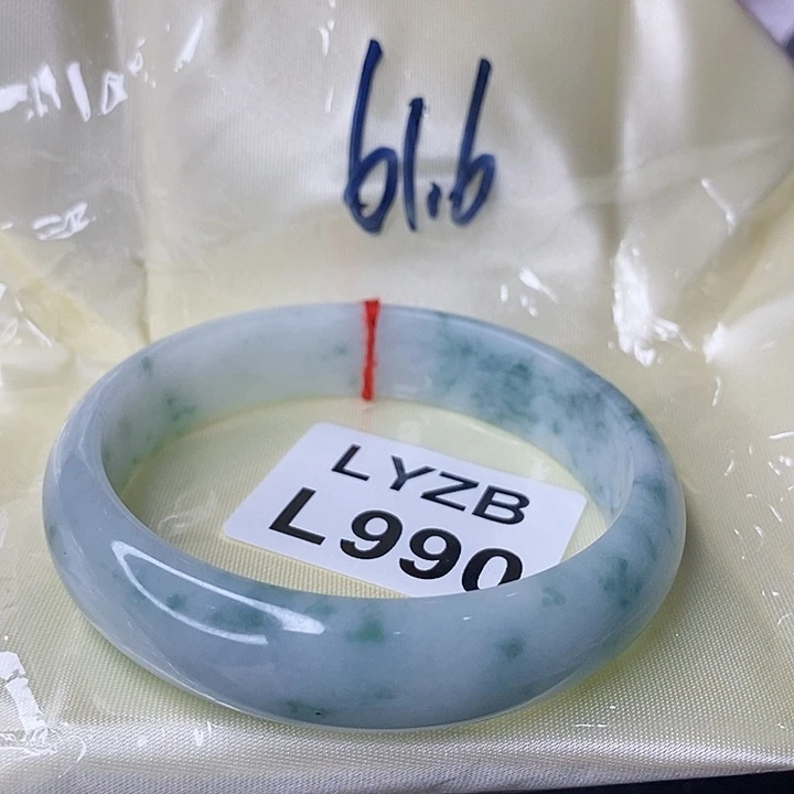 一图一物图片为准芳**姐