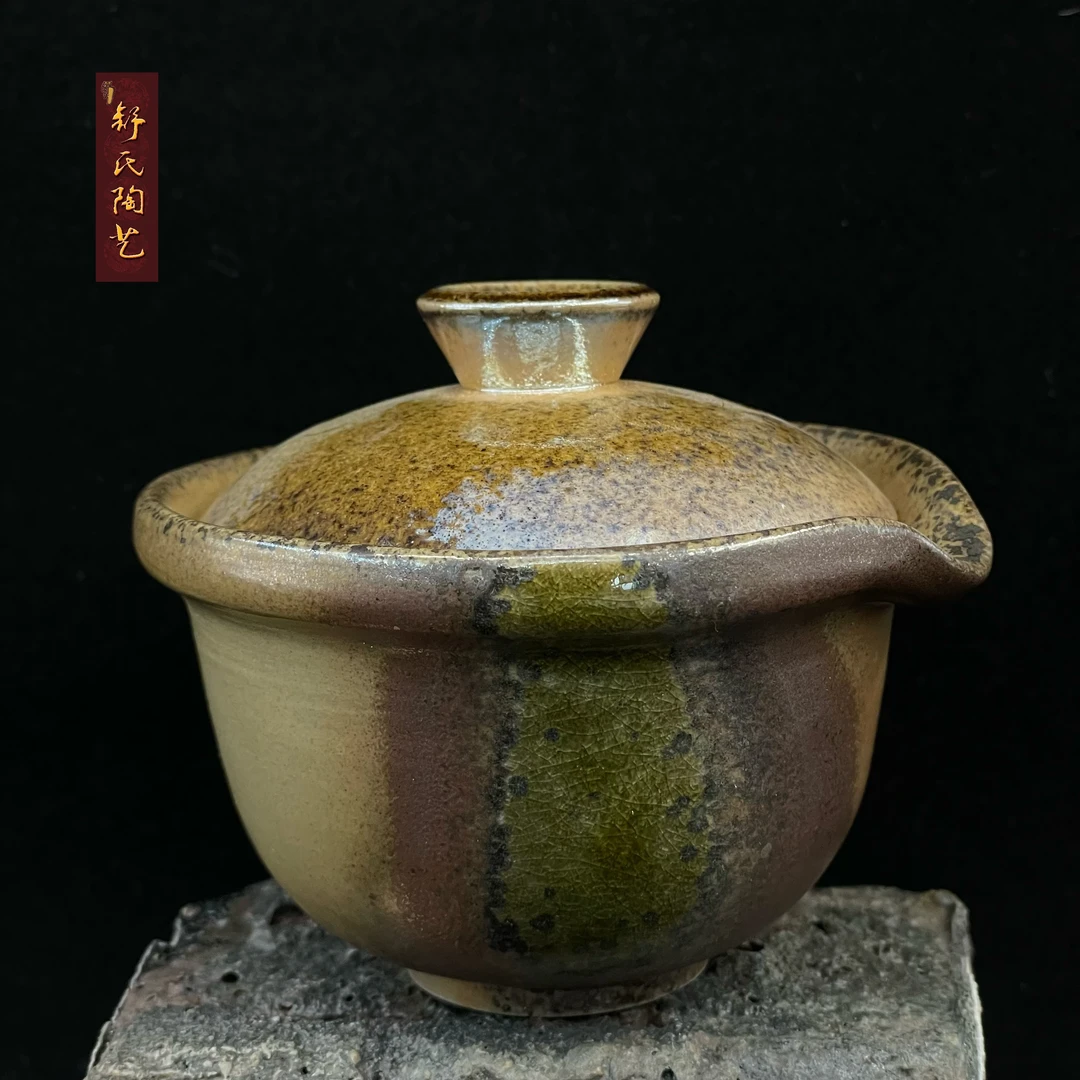 彩金窑膜翠片盖碗180cc 87号