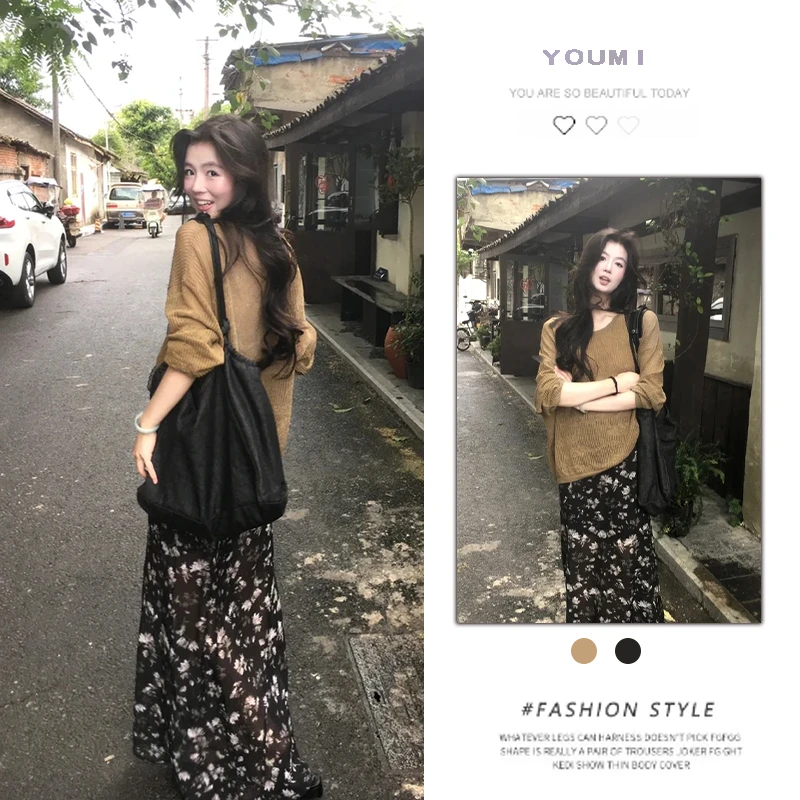 2025夏季韩系穿搭慵懒风宽松百搭针织衫上衣碎花半身裙气质两件套