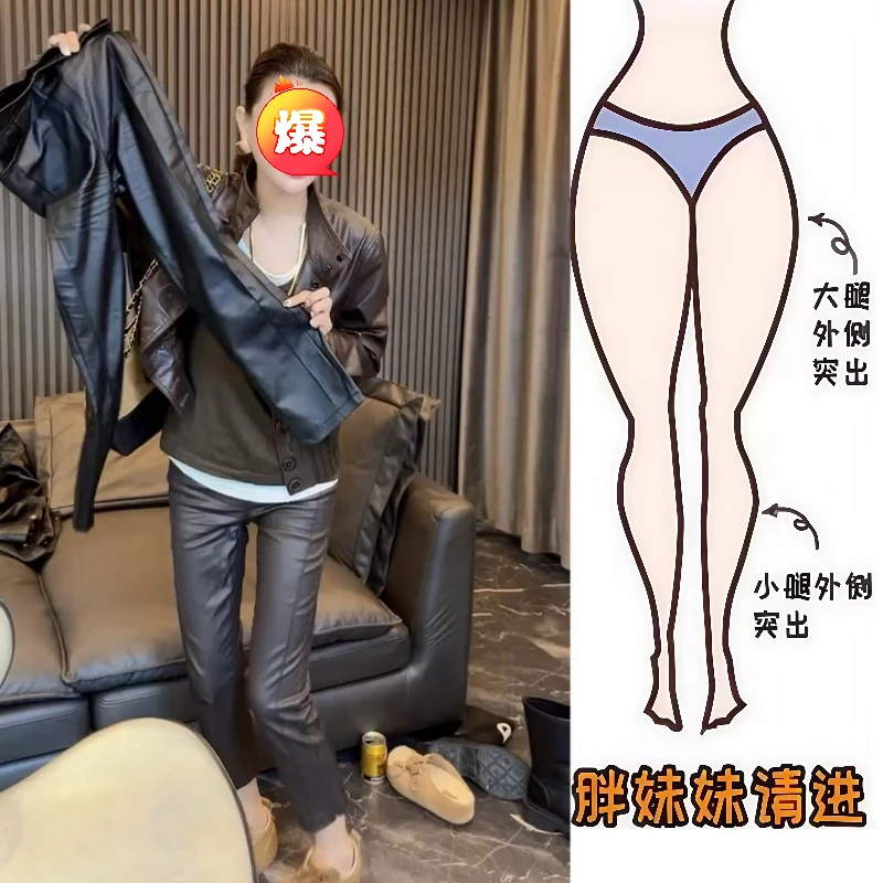 Aimeerosa/艾洛莎2025秋季新款八分休闲皮裤百搭显瘦开衩烟管裤女