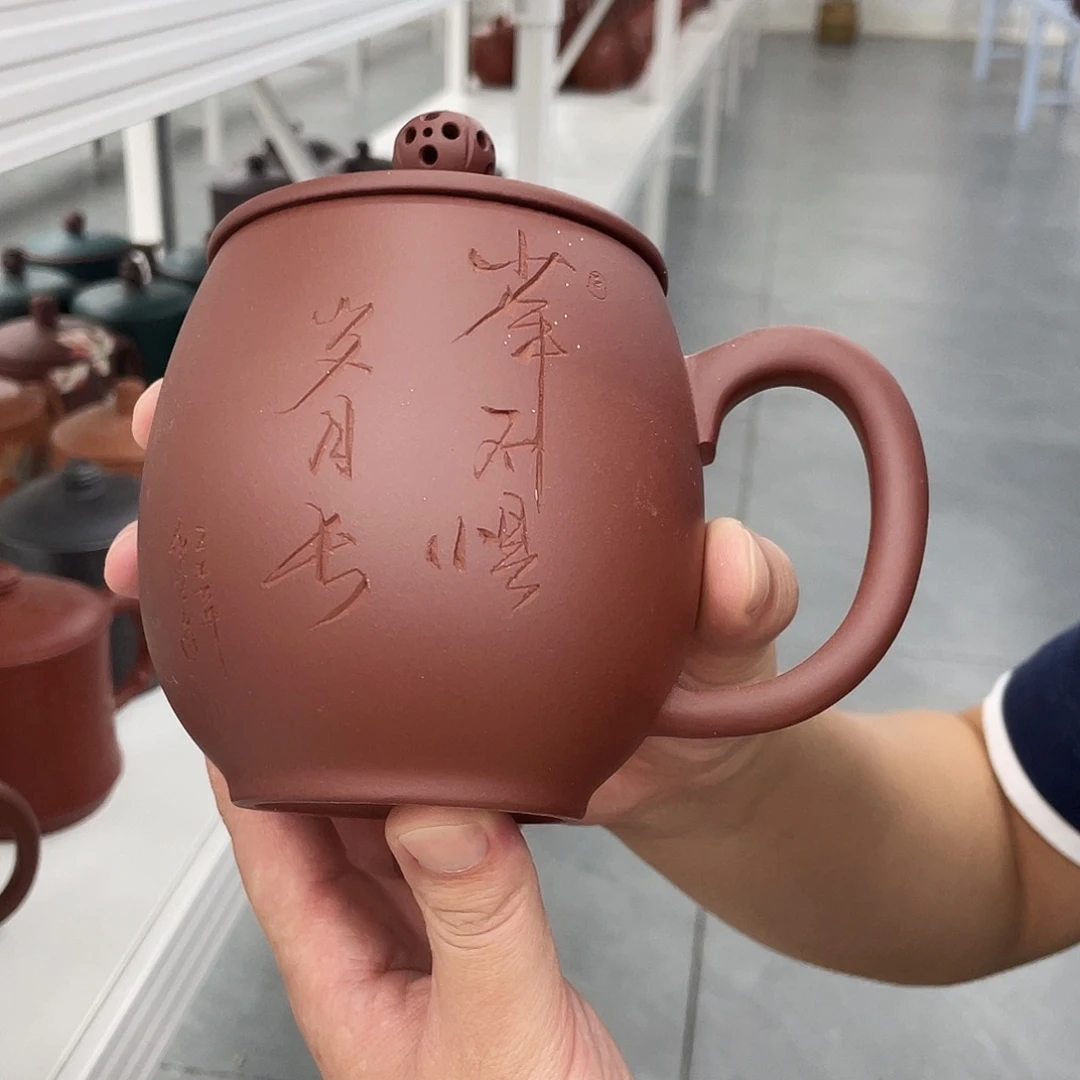 茶杯紫砂紫砂盖杯