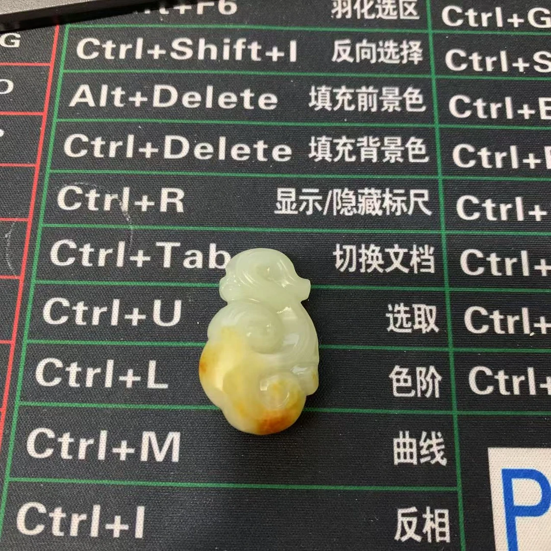 和田玉颈饰吊坠D06