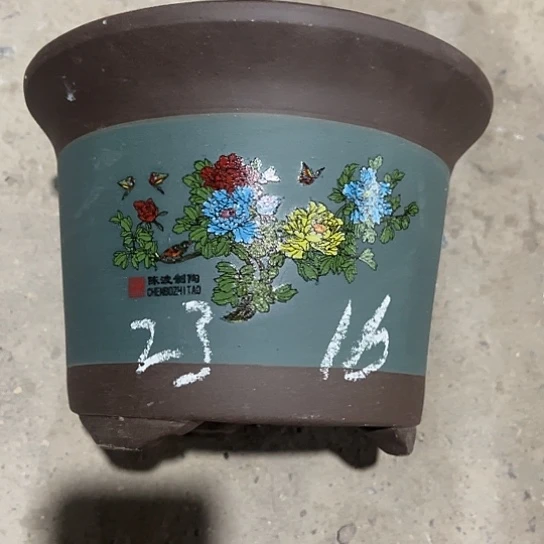 紫砂工艺厂……紫砂工艺厂……