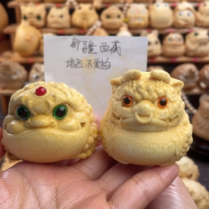 竹5.5+金蟾微瑕组单福利1111