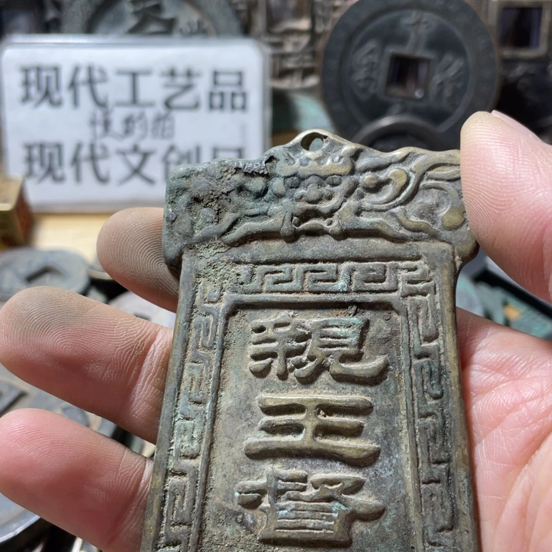 铜现代工艺品学习币