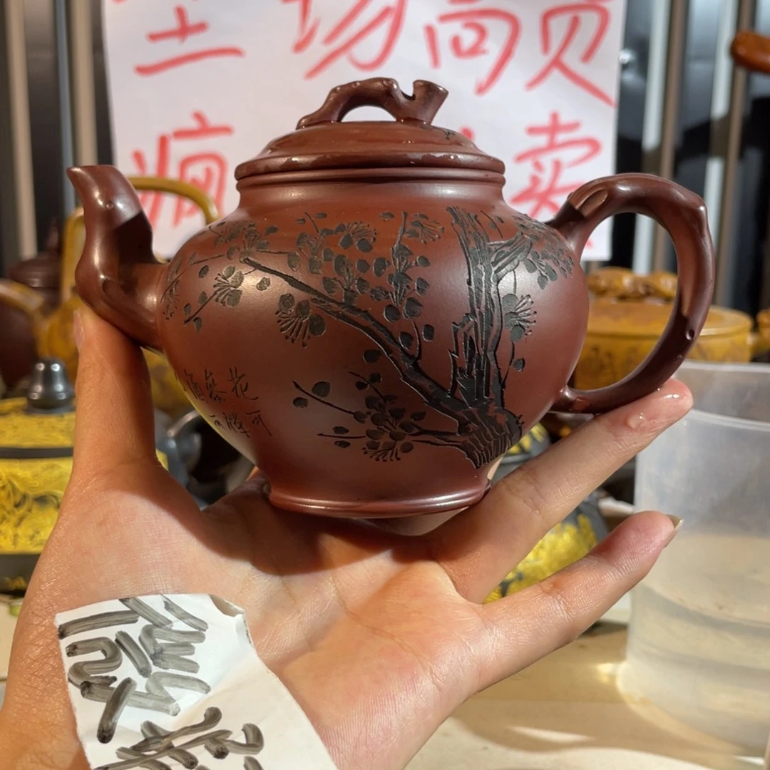 茶壶紫砂哈哈哈哈