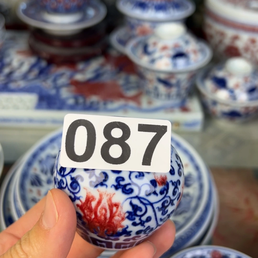 杯沧**成青花釉里红釉下