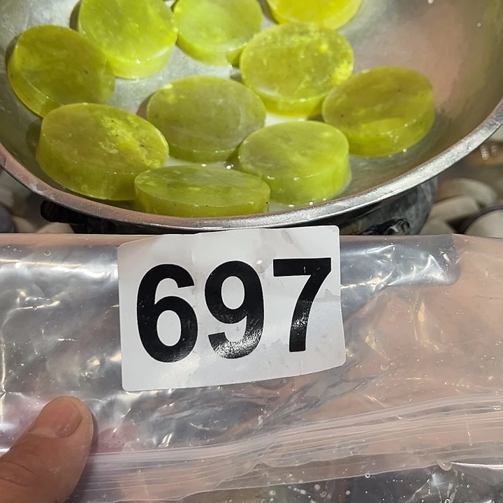 蛇纹石玉未镶嵌珠宝半成品