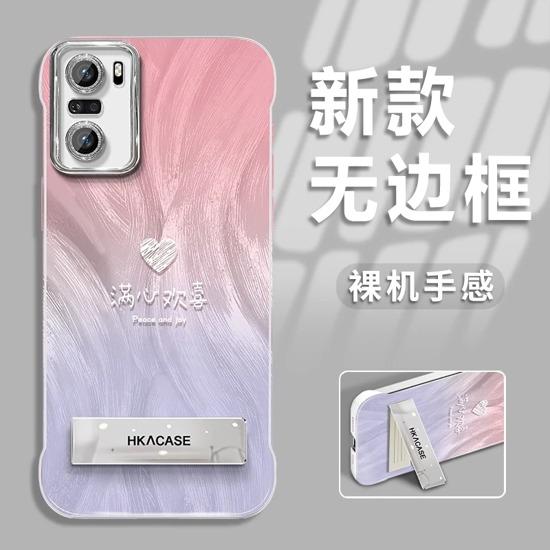 适用于红米k40新款渐变欢喜羽纱无边框手机壳