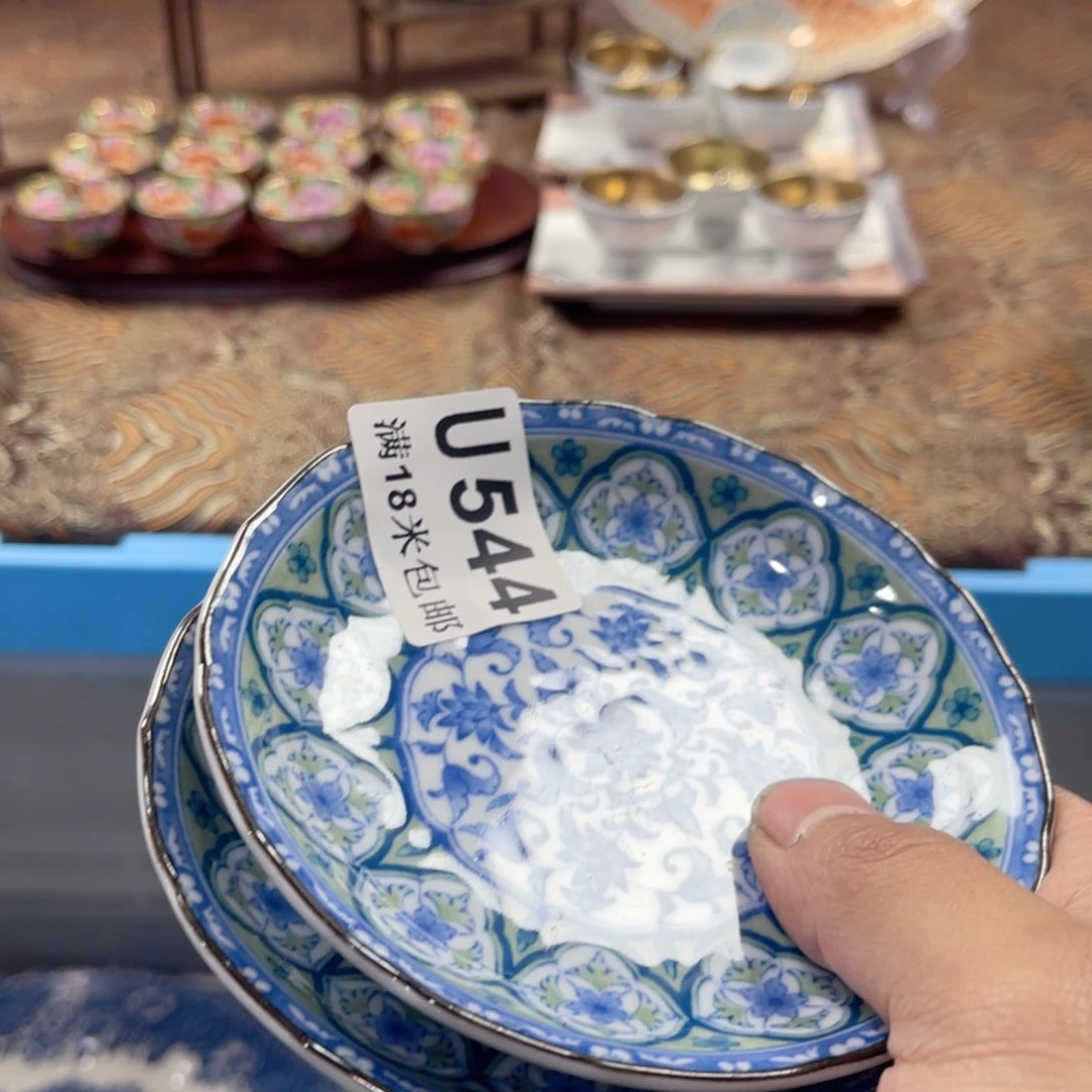 瓷片秋*aaaaaaaaaaa544