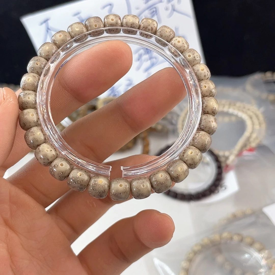 吊坠星月菩提1257