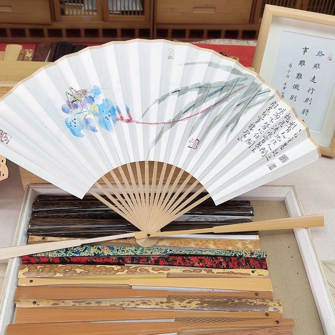 书法书法 8寸玉竹 手写手绘 默认粘好