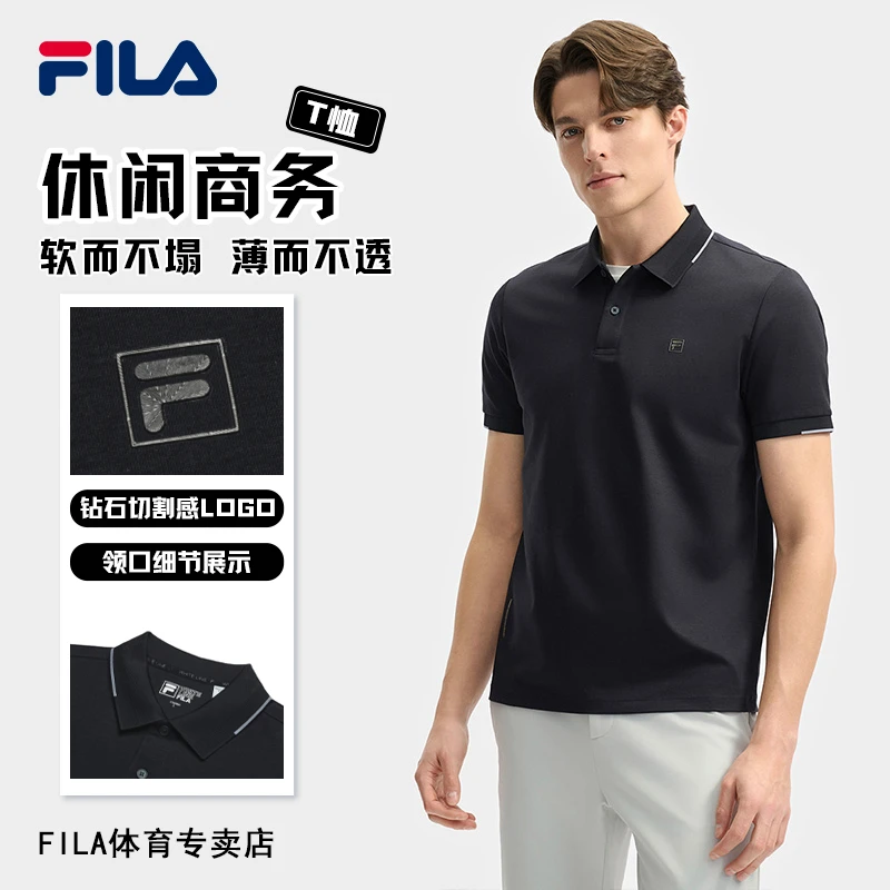 【黄景瑜同款】FILA斐乐男装polo衫夏季运动商务短袖百搭男装潮流
