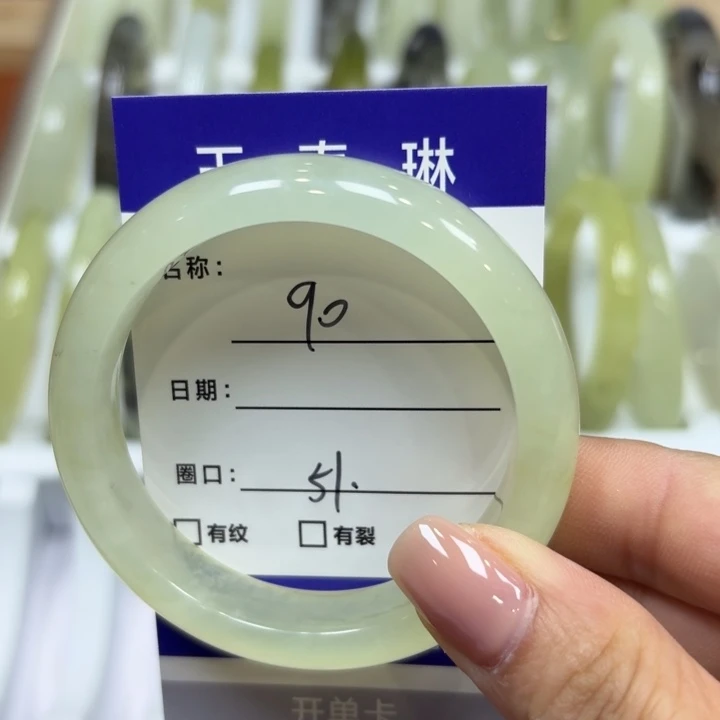 未镶嵌岫玉手镯天然