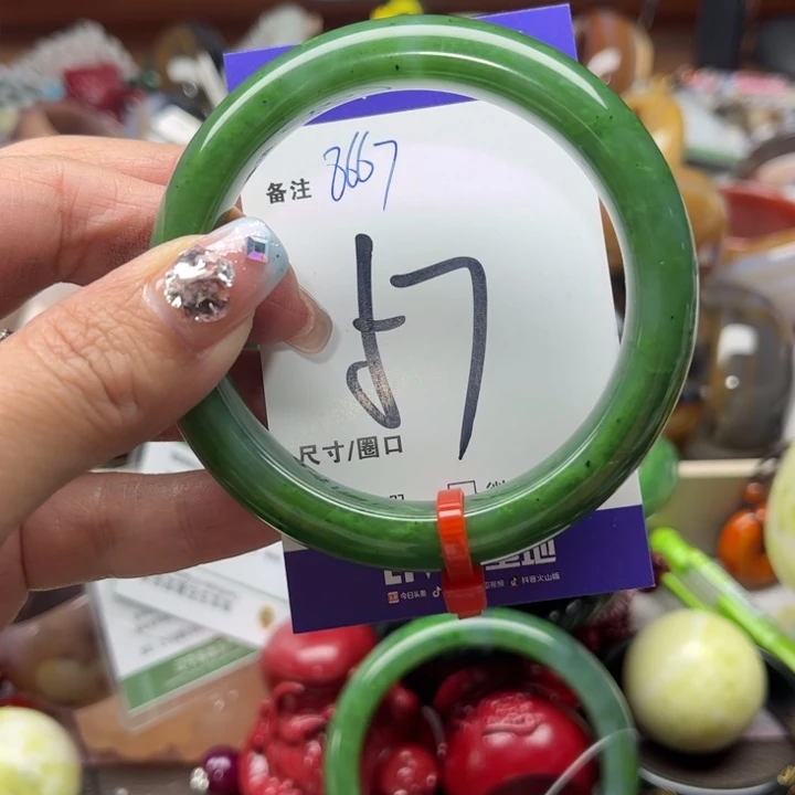 和田玉手镯未镶嵌秋