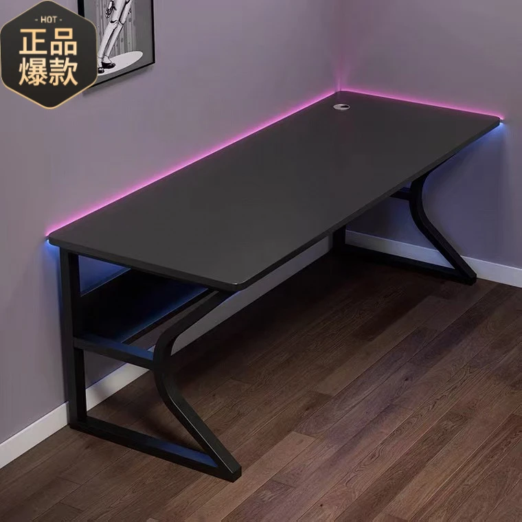 电脑桌台式家用电竞桌椅学生学习桌办公桌桌子2024卧室工作台书桌