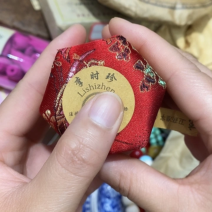 紫砂。。。。。。。。。。。。。。。。。。。