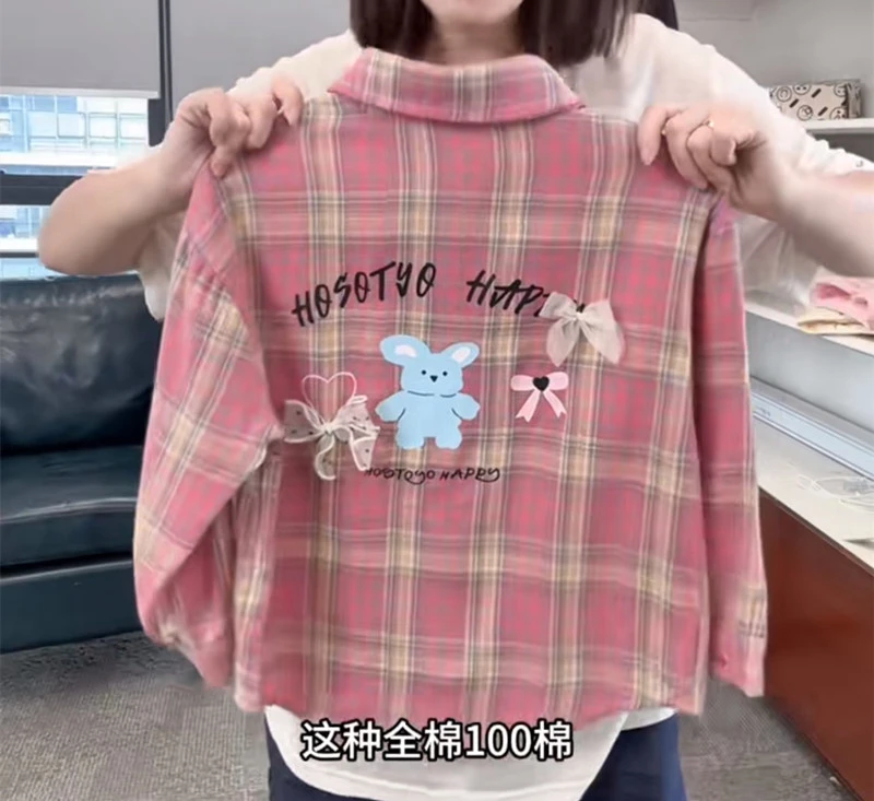 女童衬衫2025新款春秋格子圆领长袖衬衫百搭中大童秋季上衣外穿潮