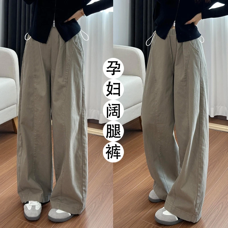 孕妇卡其色阔腿弯刀裤秋冬季大码遮肉显瘦松弛感今年流行的工装裤