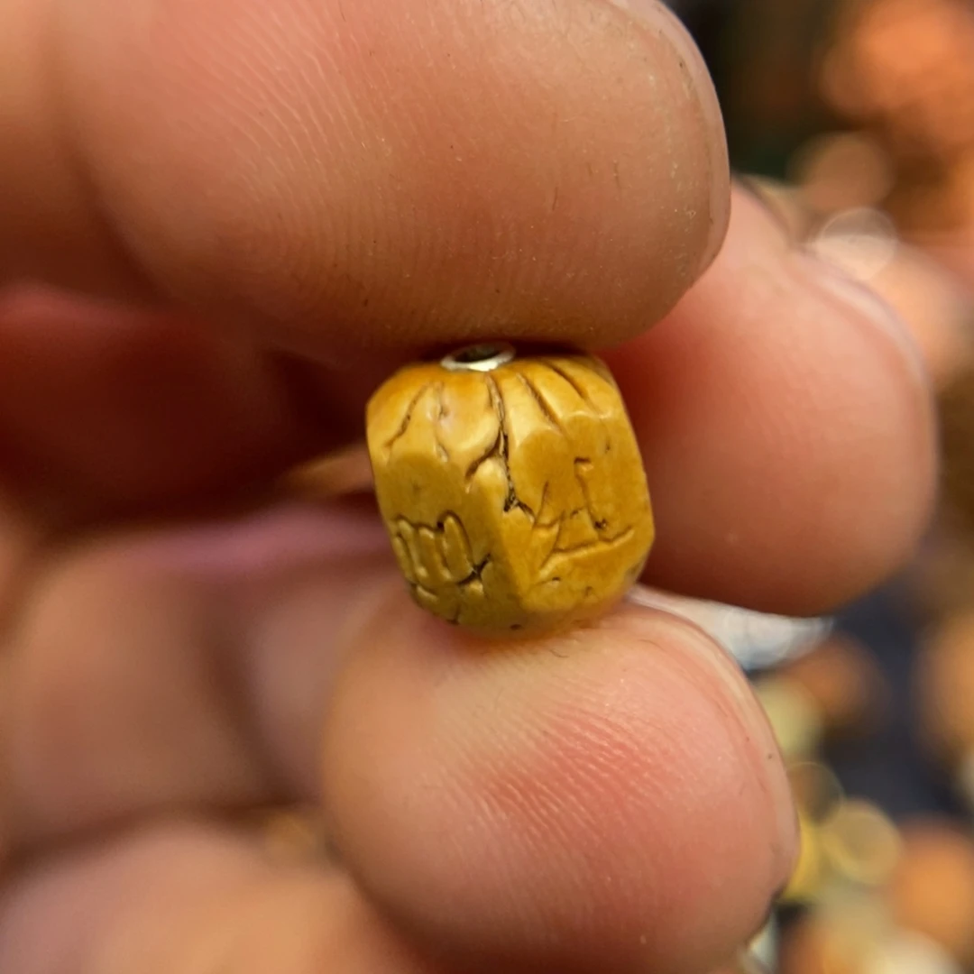 六字真言潍坊核雕