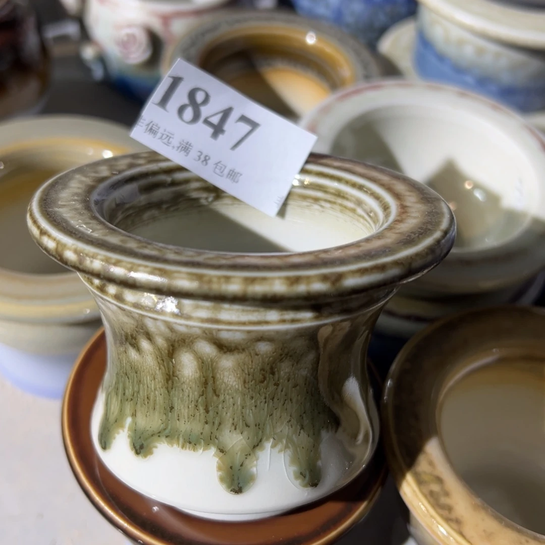 陶瓷景德镇陶瓷……