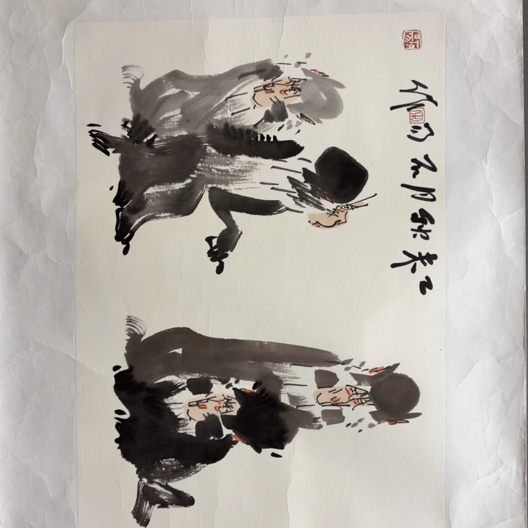 国画Hfhfhfhfhfhfhfhfhfghg