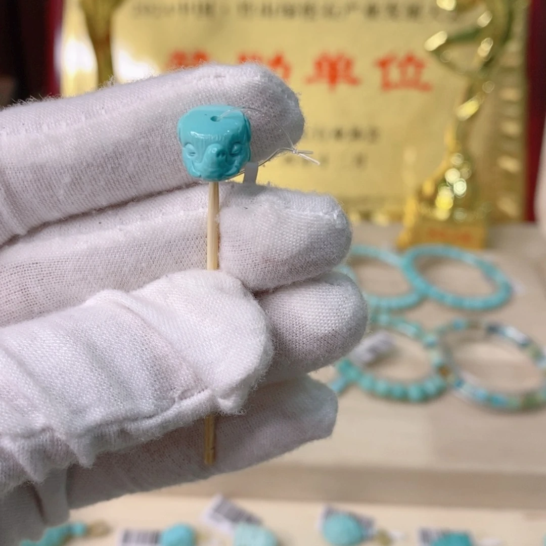 绿松石吊坠(不含链)未镶嵌