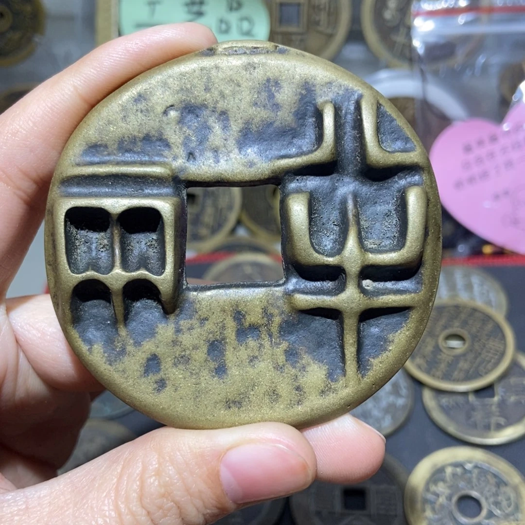 铜一物一拍工艺品