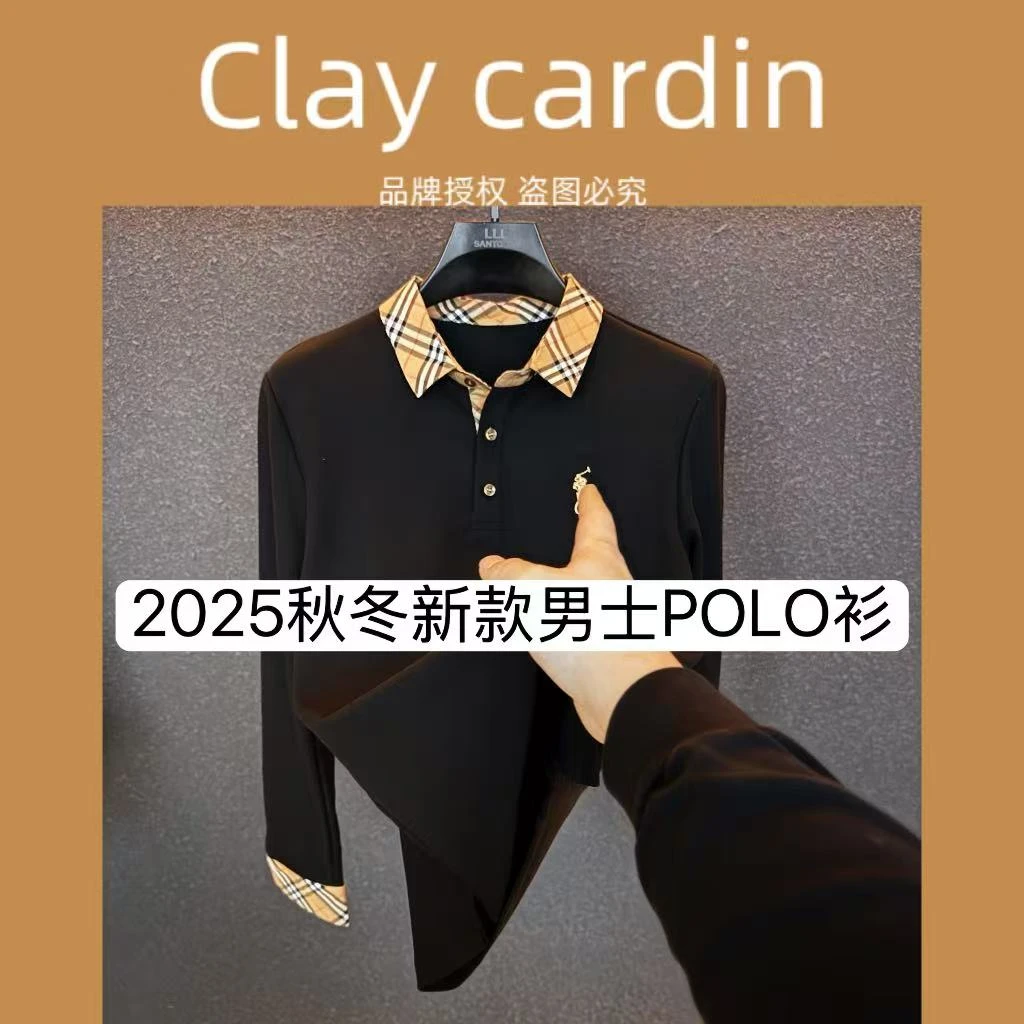 【SX】9416-秋冬新款男士百搭上衣修身纽扣长袖POLO 10-29A【BIBAO】