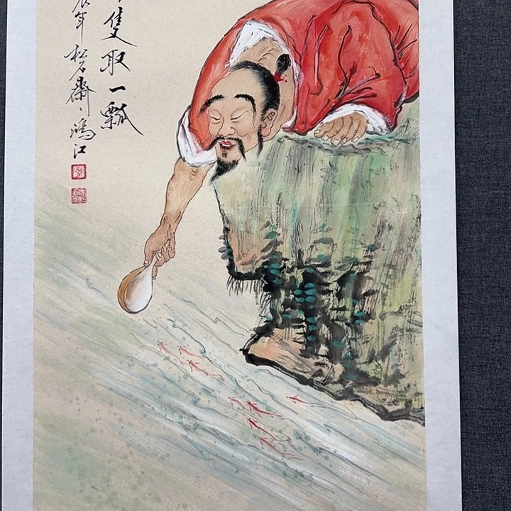 国画书画作品多次