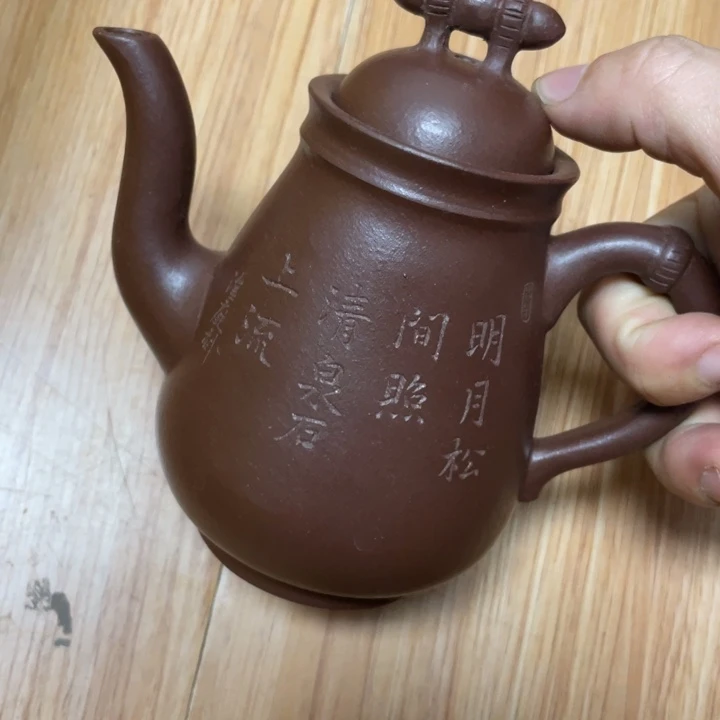 茶壶紫砂紫砂紫砂艺术