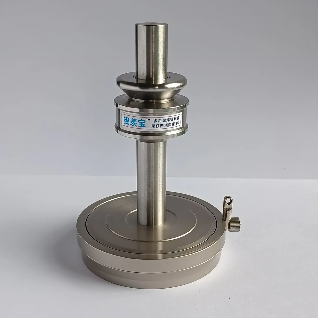 锡羡宝焊锡丝座 专利设计360随动出线 快速锁定防缠绕 宇辉金色