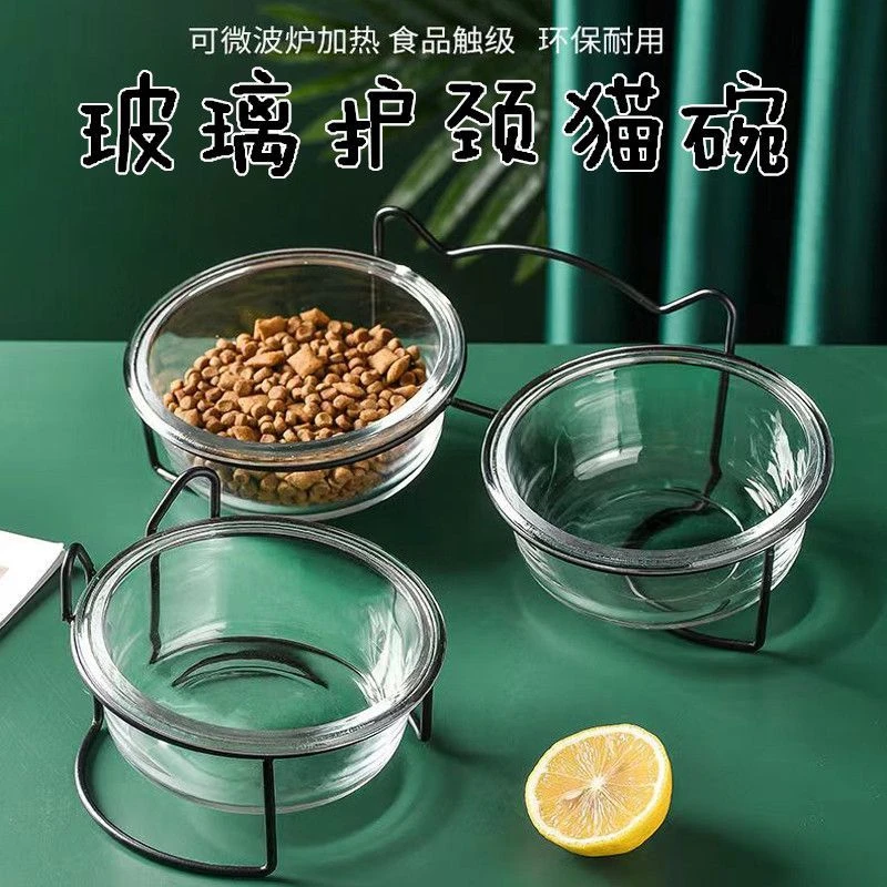 玻璃猫碗双碗斜口打不翻可爱保护颈椎猫食盆猫咪碗猫粮碗猫咪用品