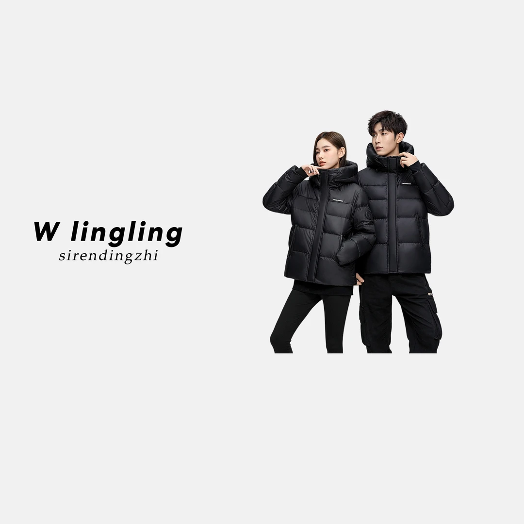 【玲姐专属】VR新款彩金短款羽绒服