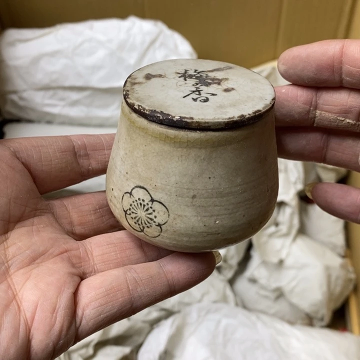 杯哈哈哈哈哈哈哈哈