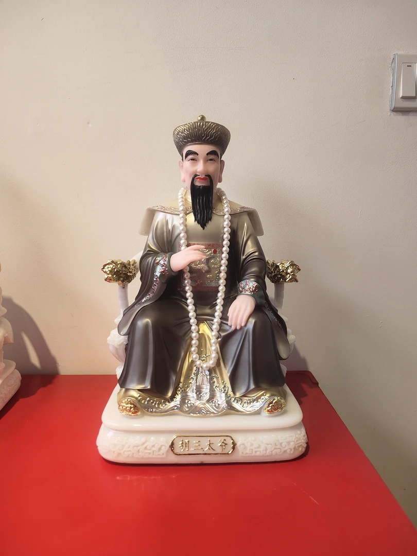 16寸合成汉白玉实心胡三太爷太奶