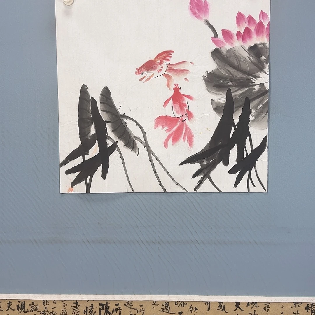 国画1247 牡丹仙子好可爱
