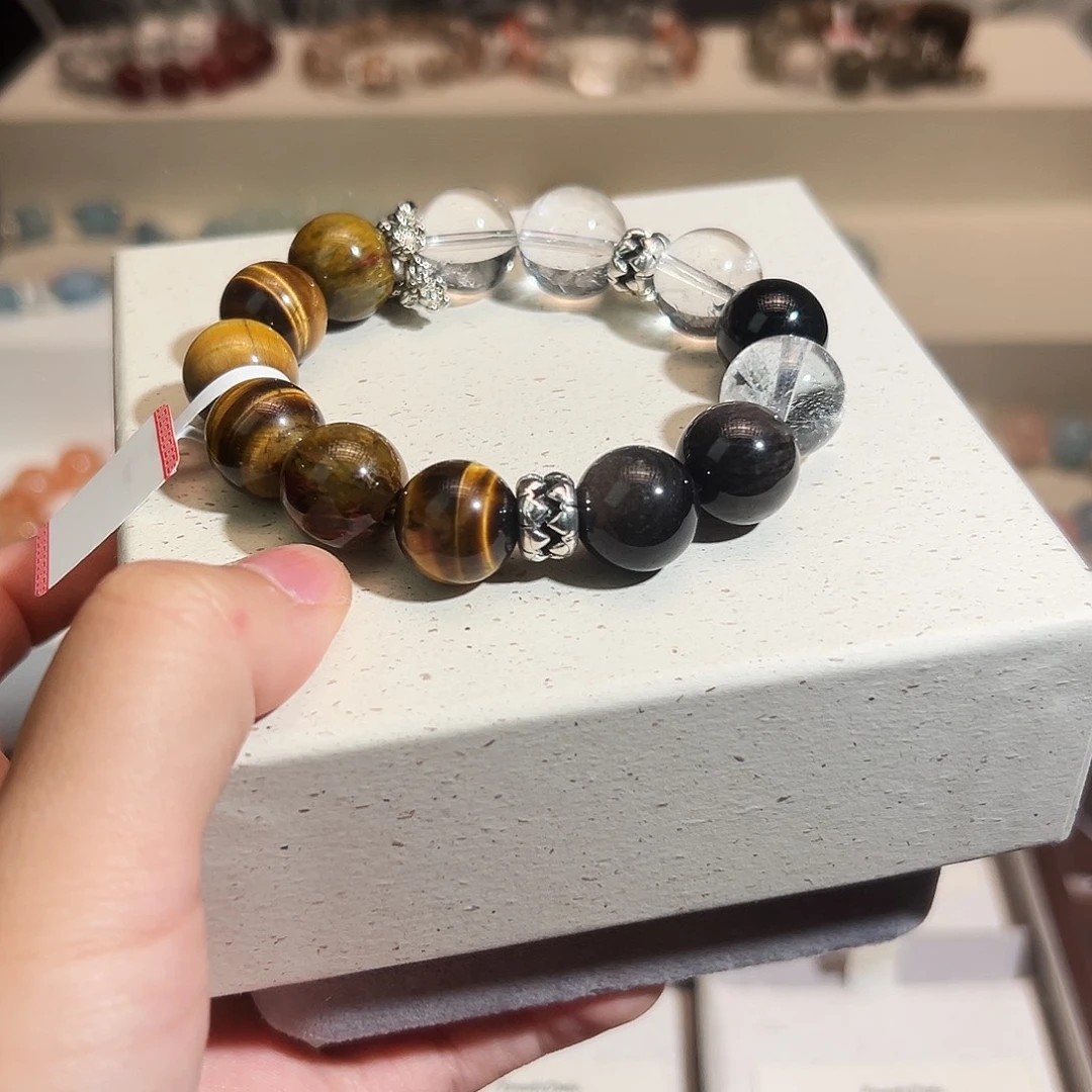 合金手链烟晶银耀石