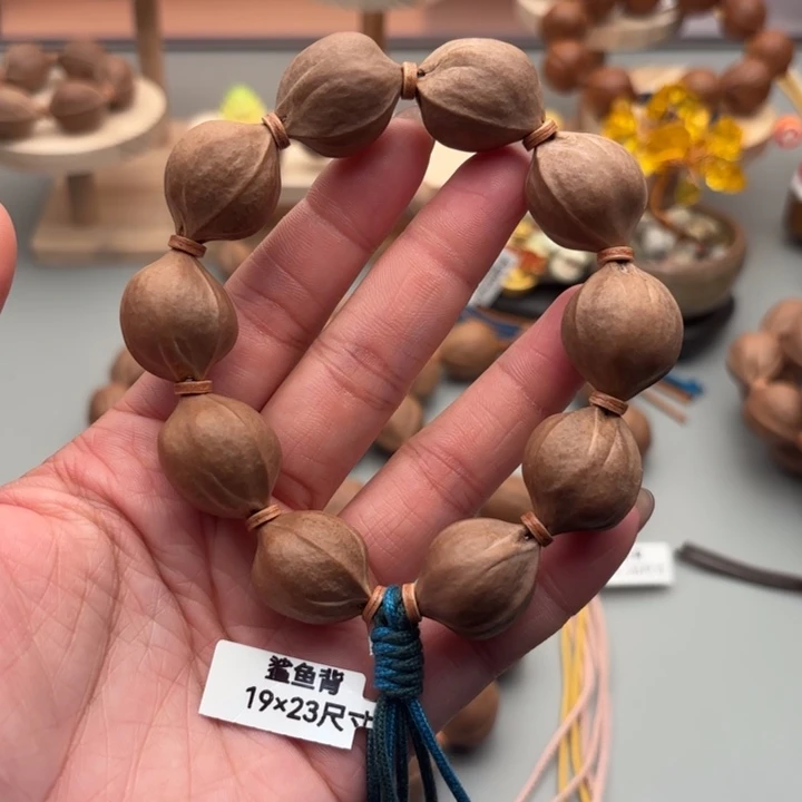 手串/手链橄榄核19-23尺寸