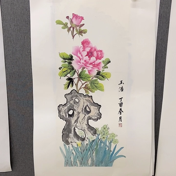 国画手寫手繪作品80