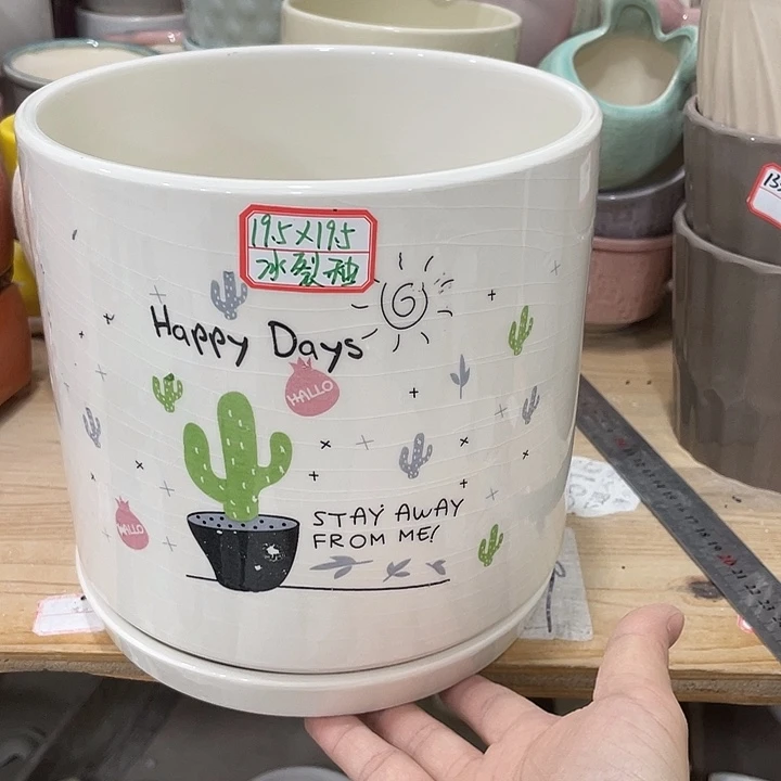 陶瓷花盆凑12米包邮